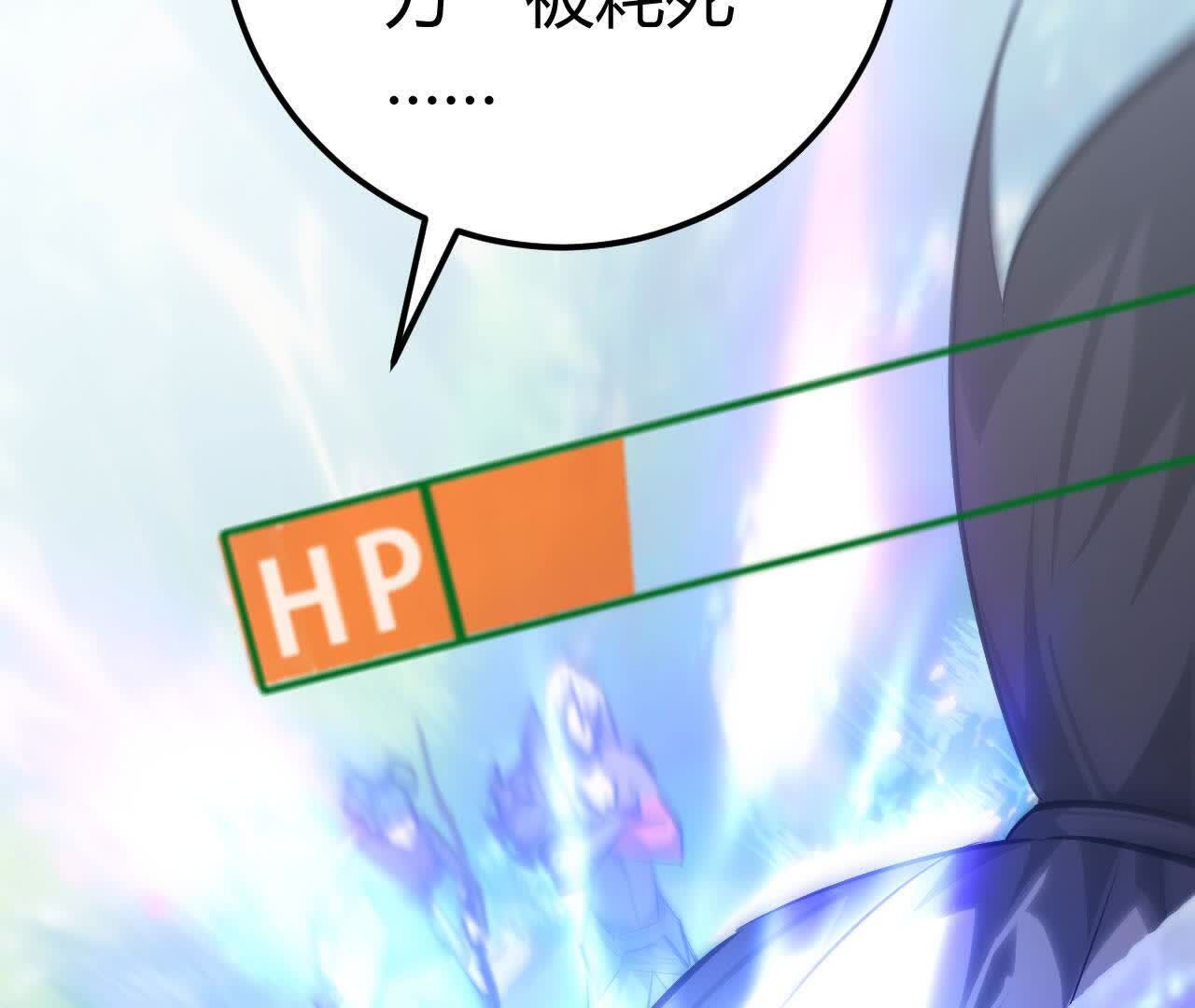 78