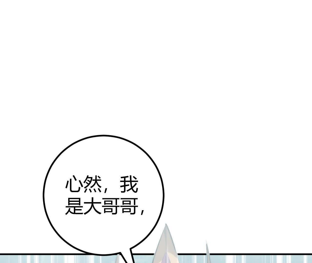 92
