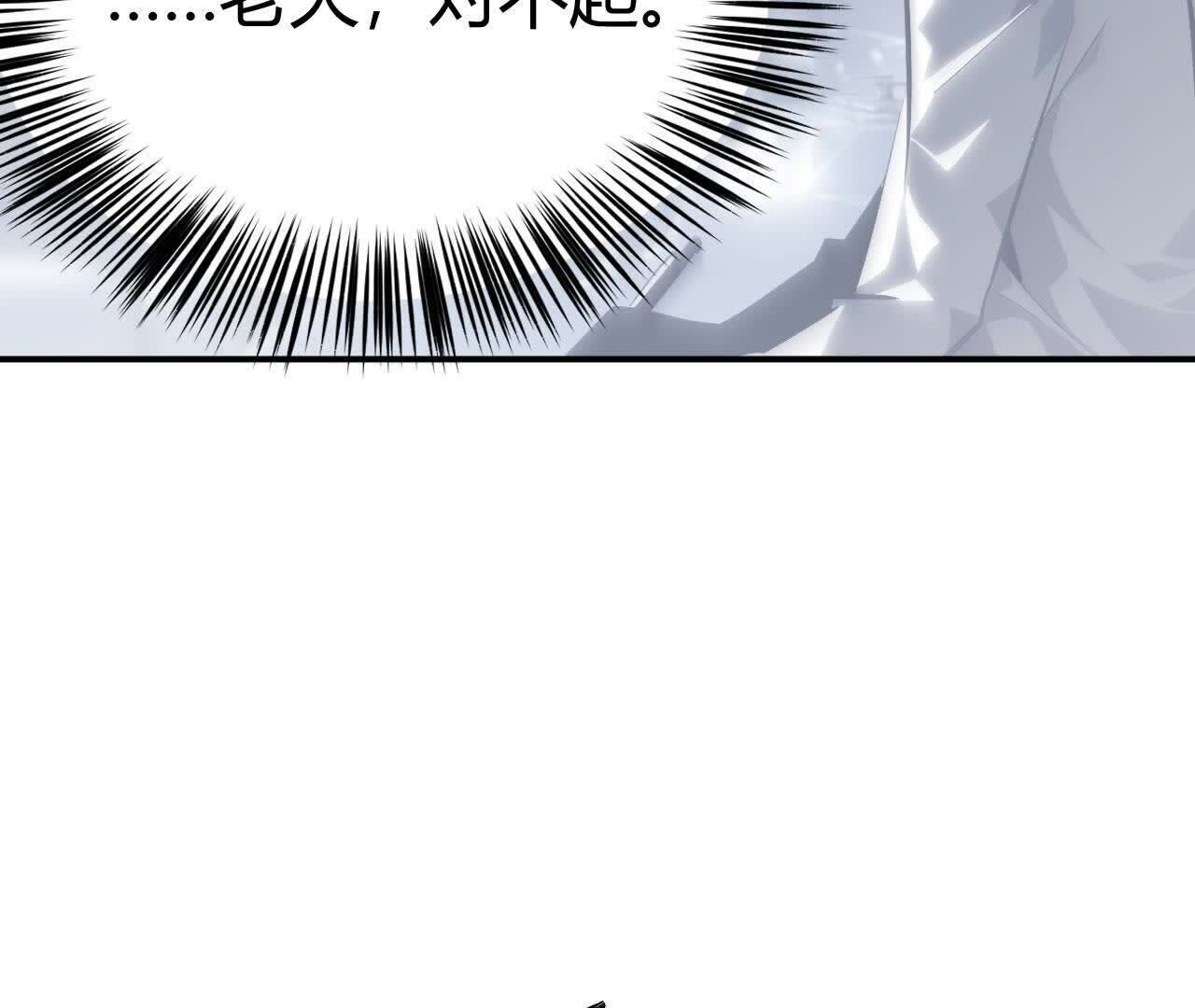93