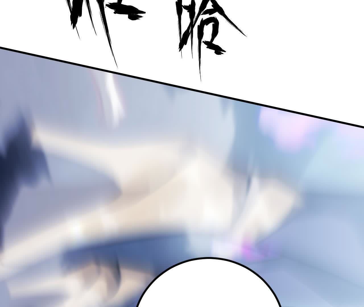 101