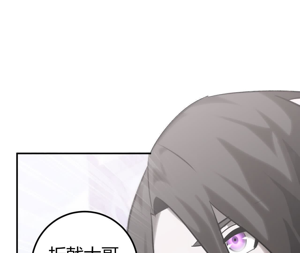 92