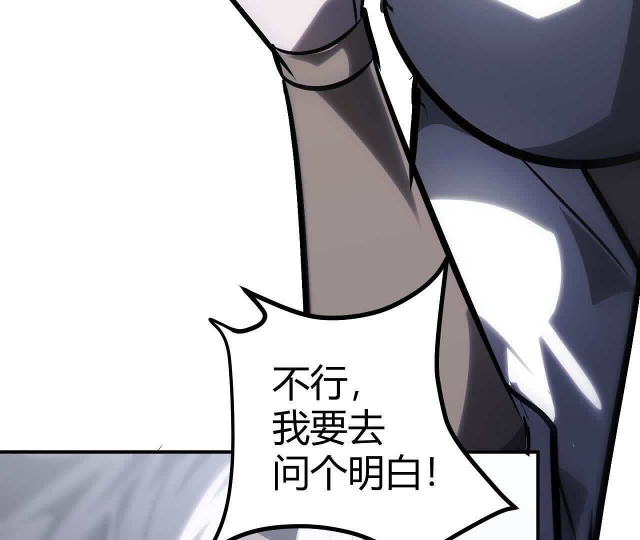 95