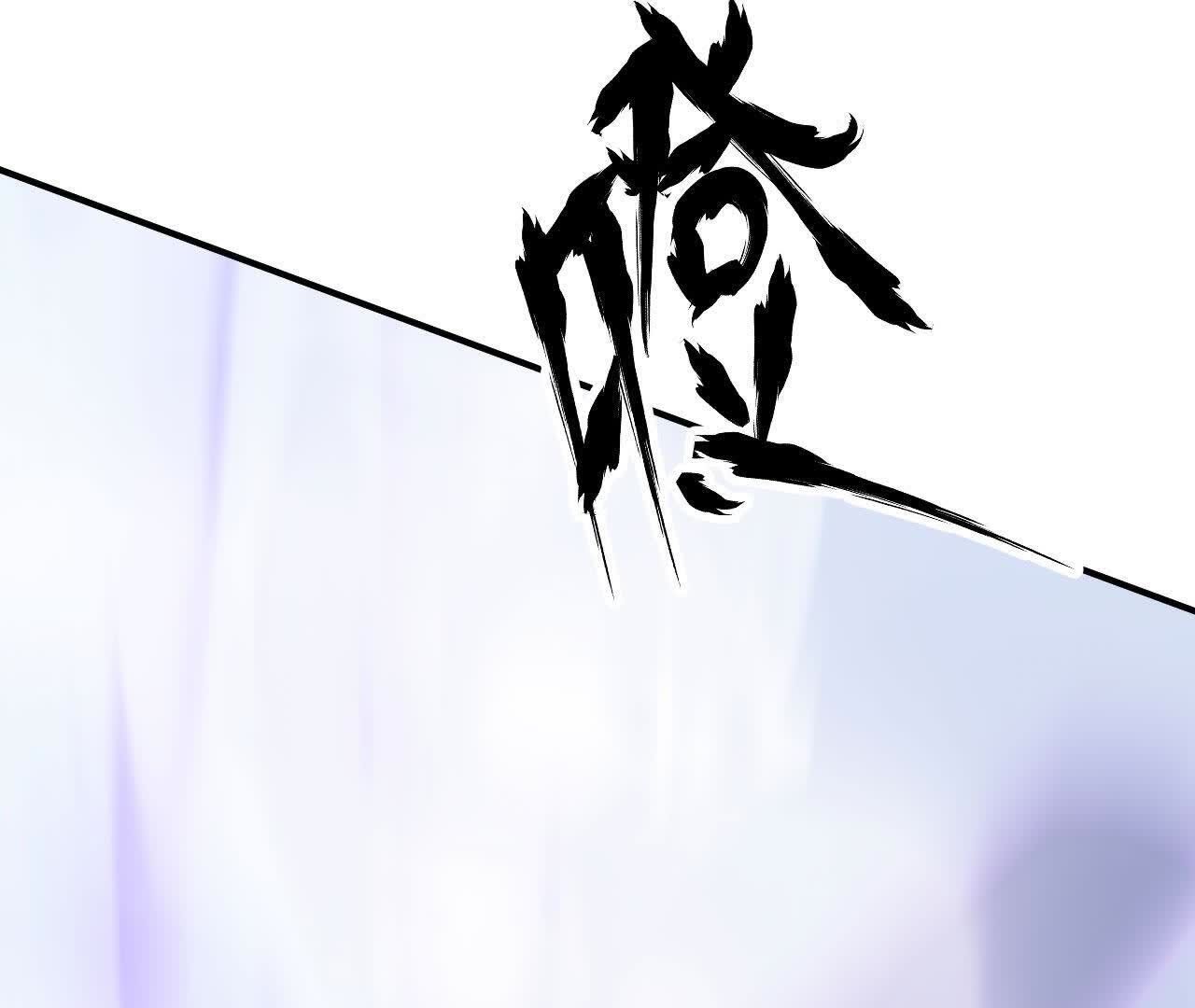 98