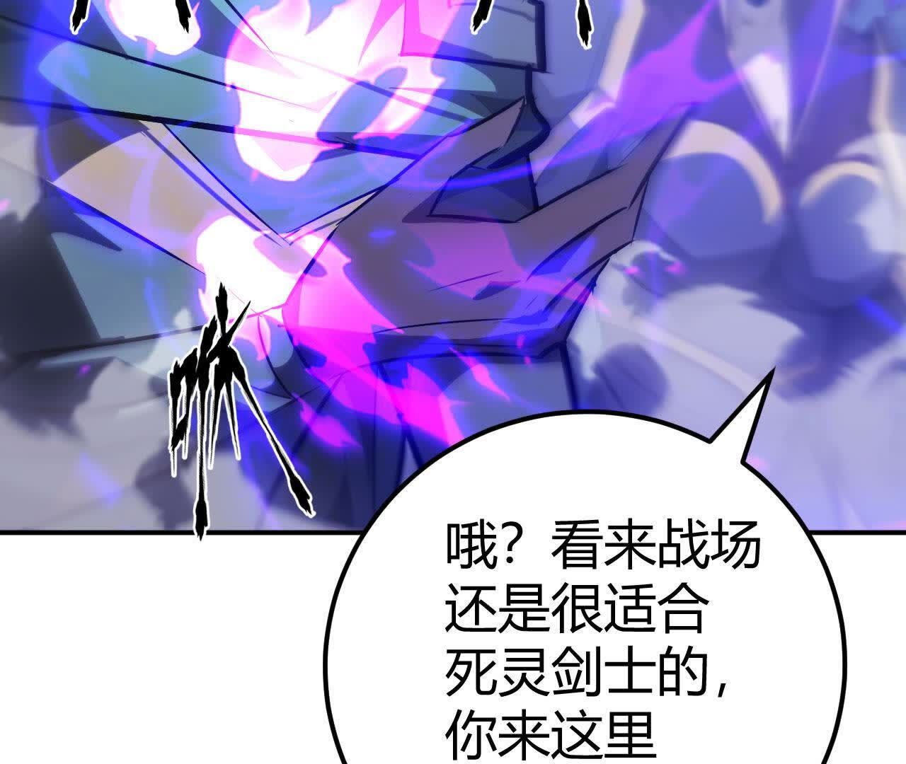108