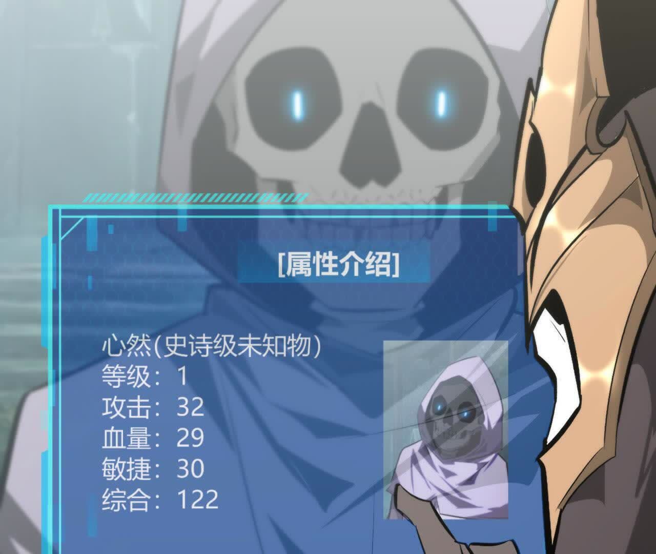 104