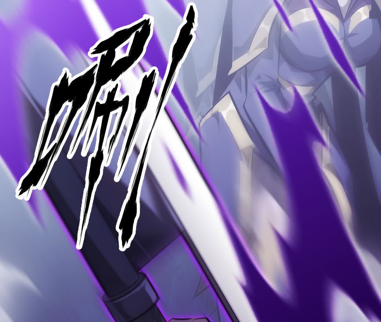 112