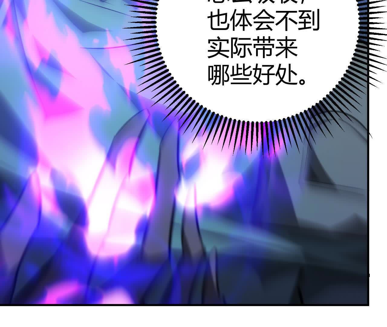 111