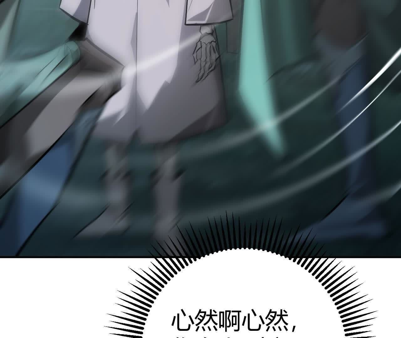 111