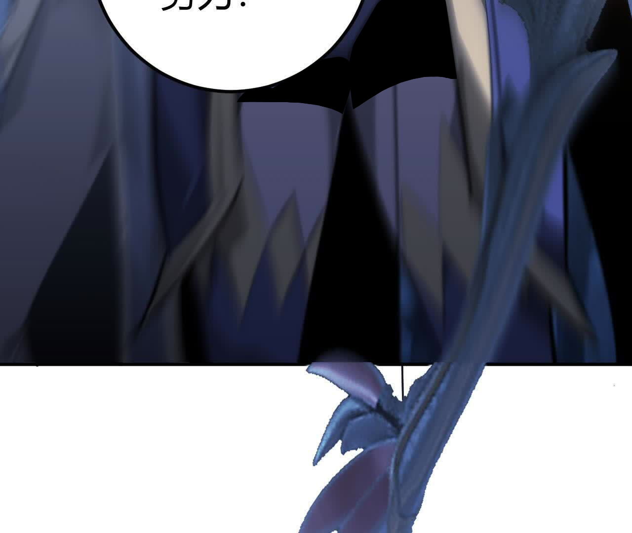 116