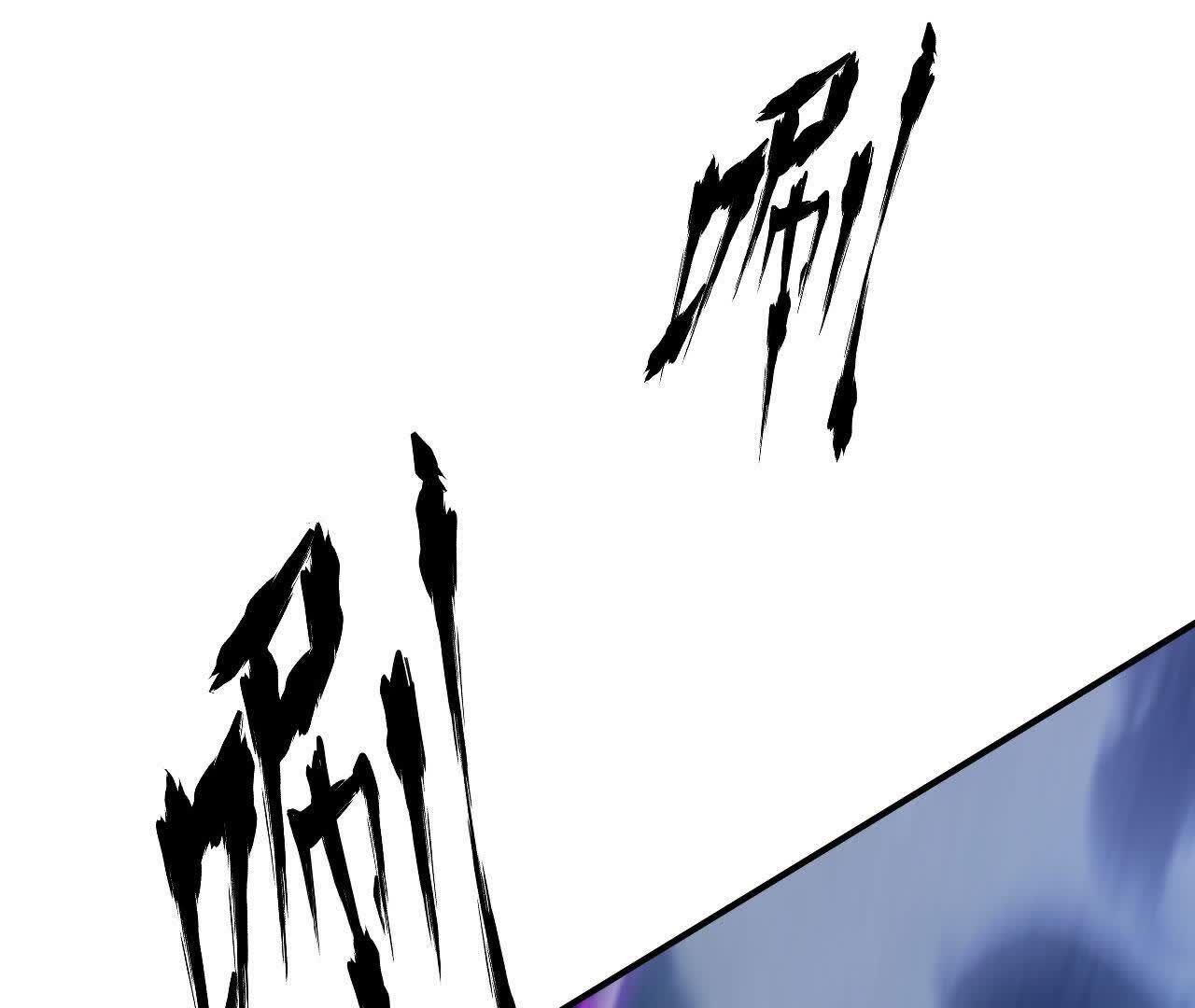 109