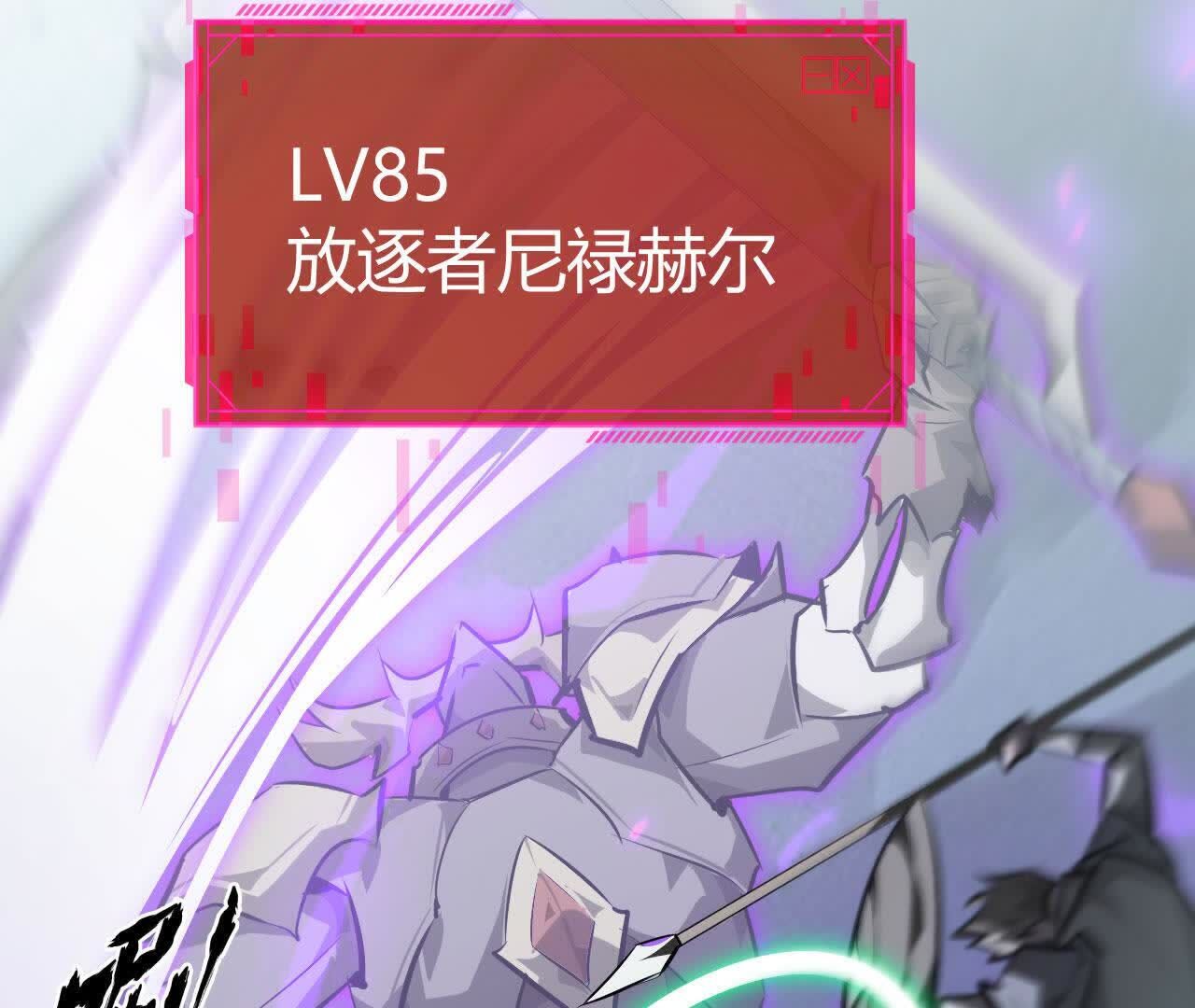 119