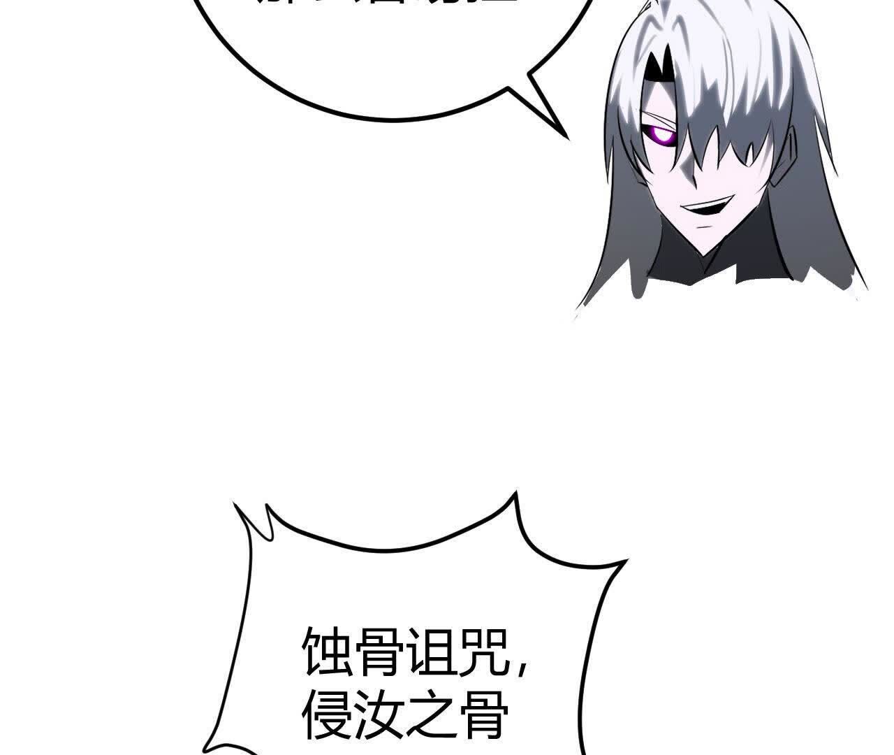 105