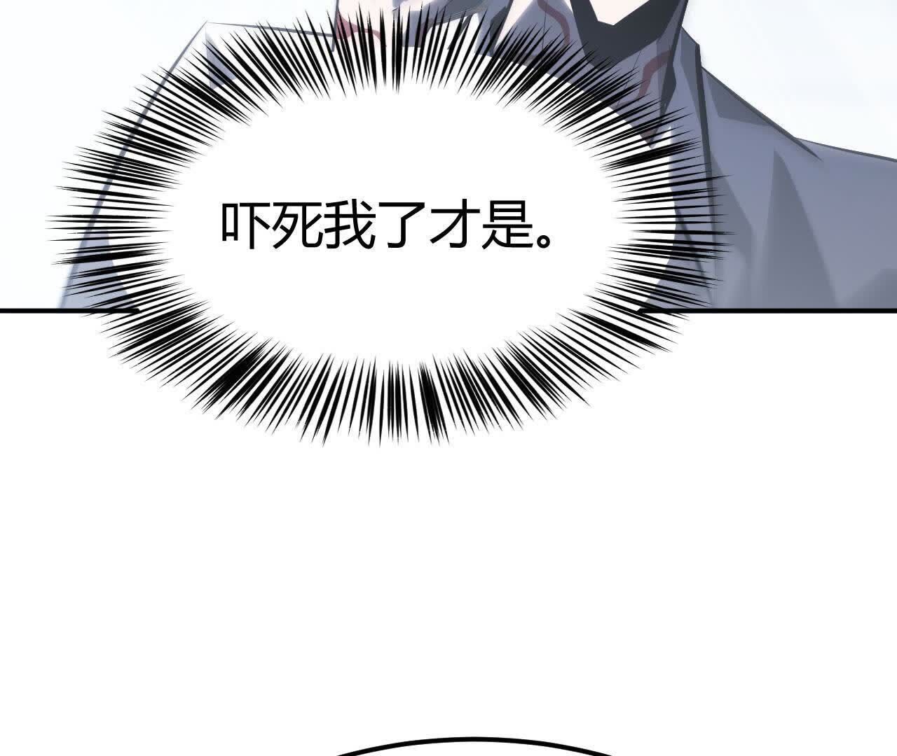 110