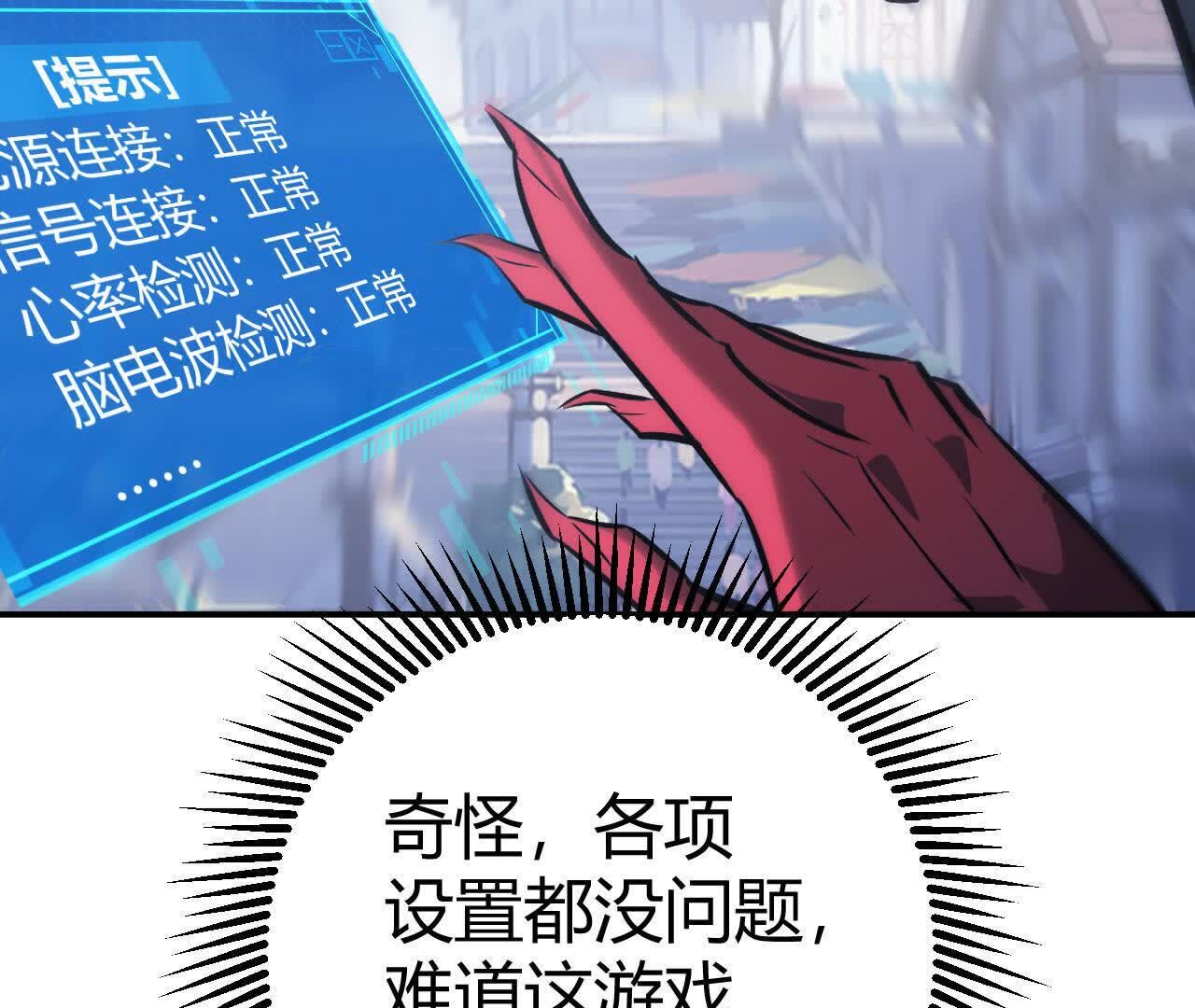 107