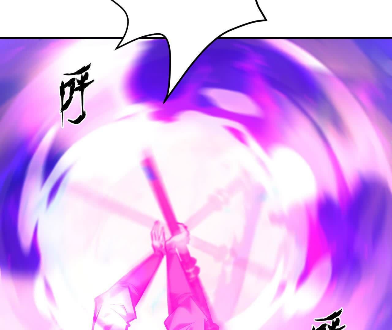 106