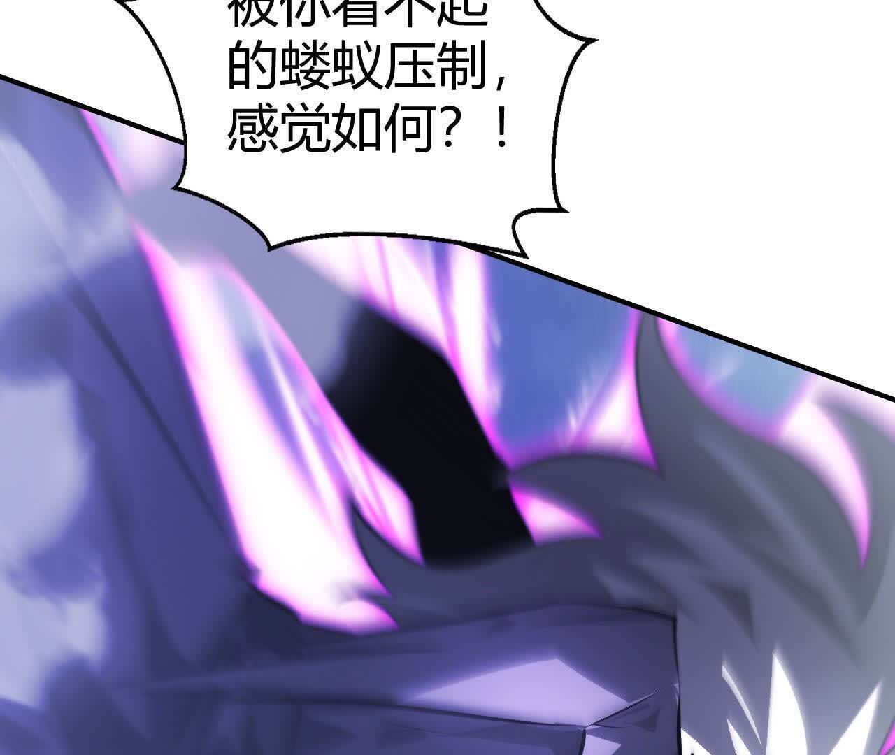 114