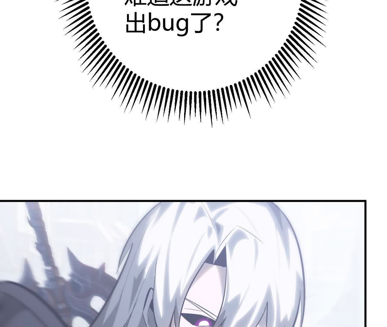 108
