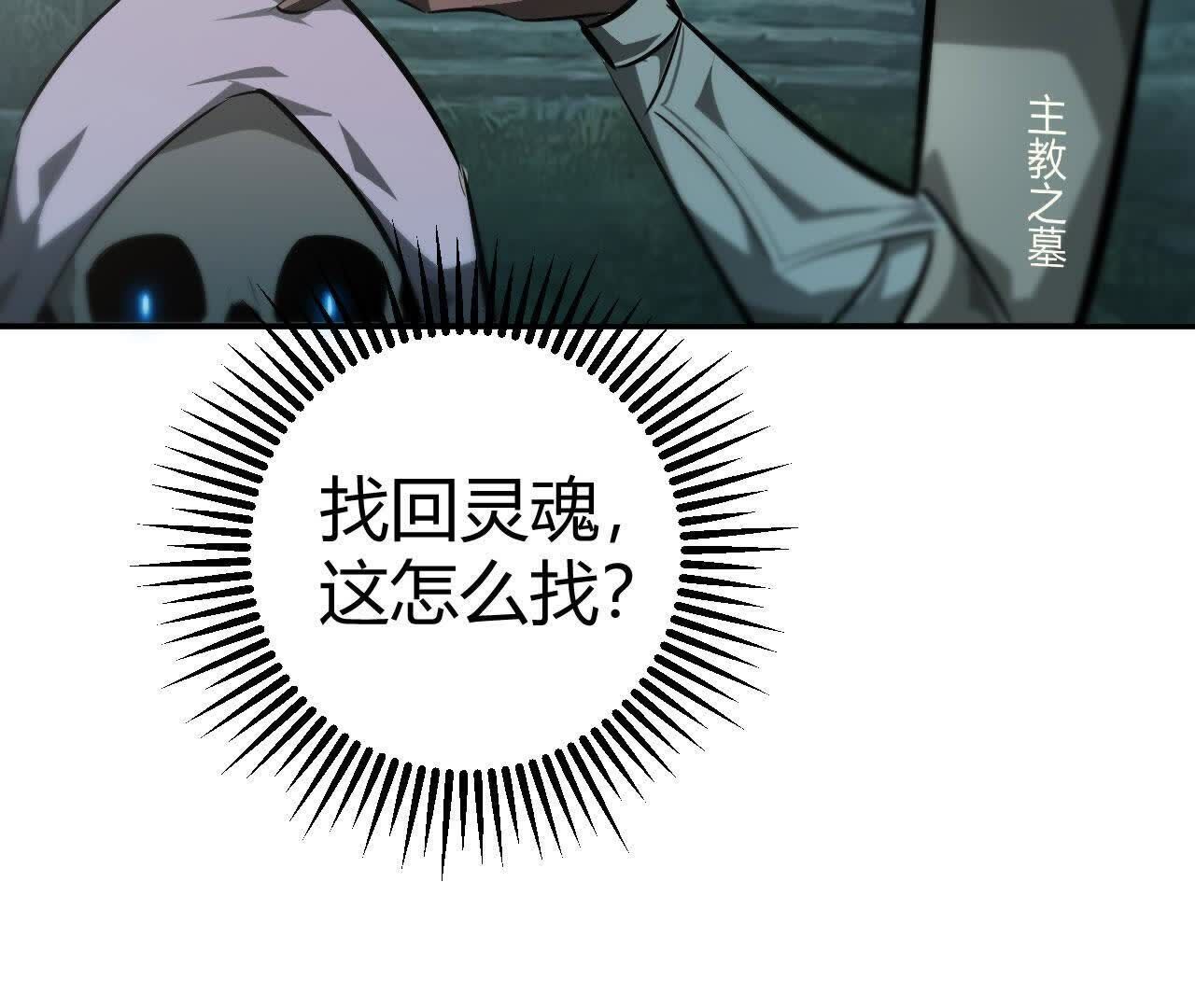 118