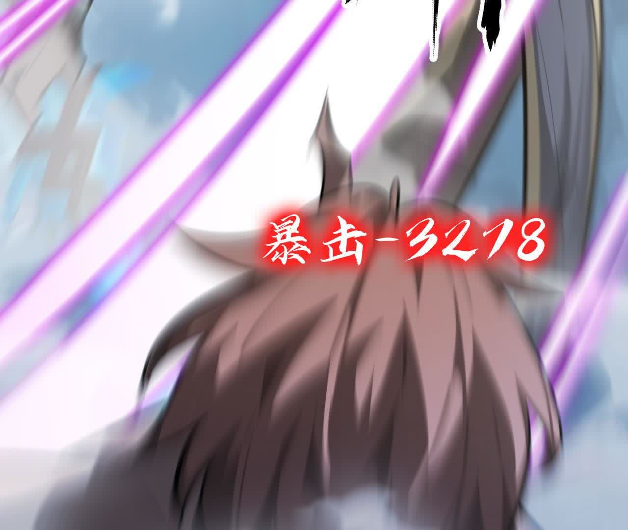 119