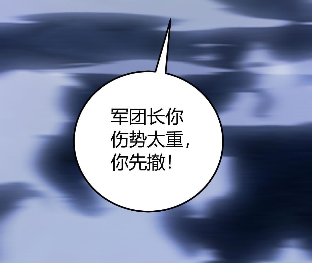 131