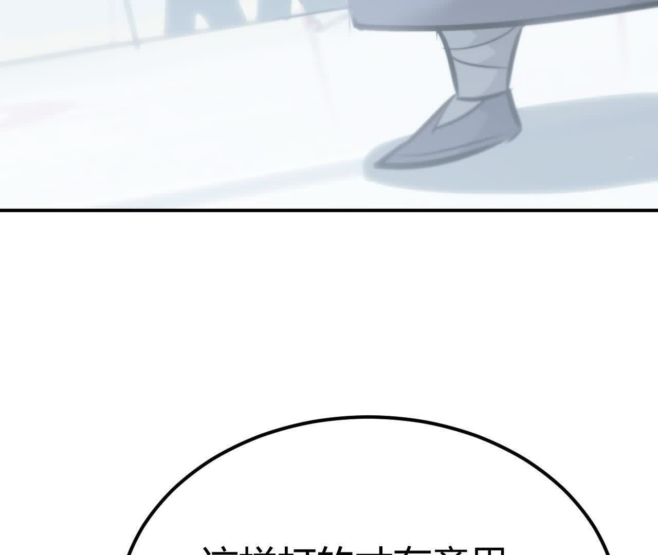 107