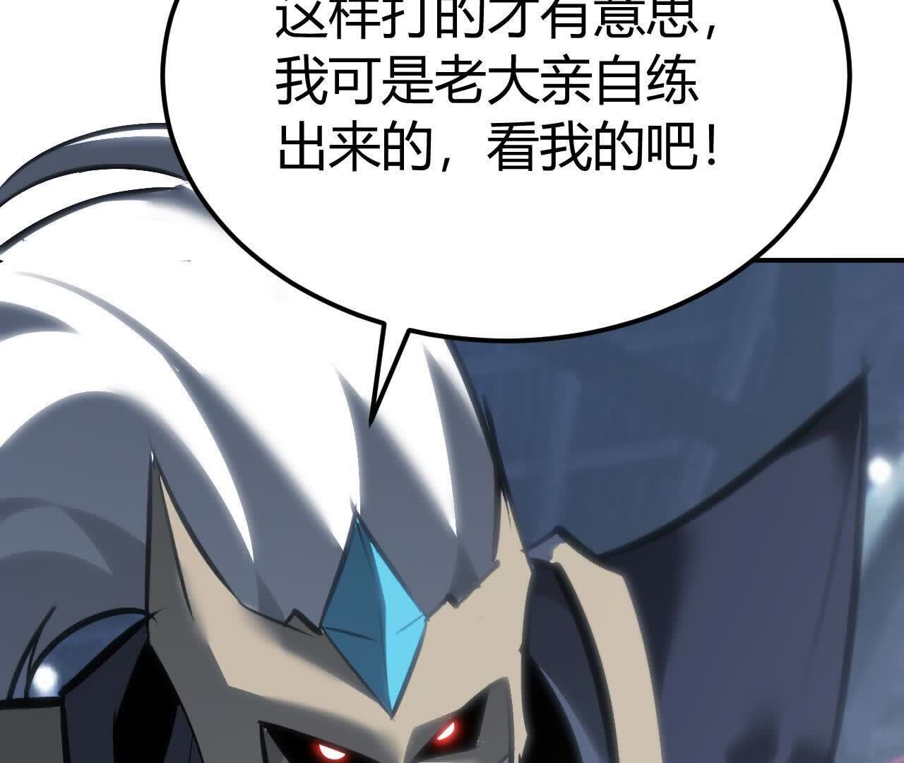 108
