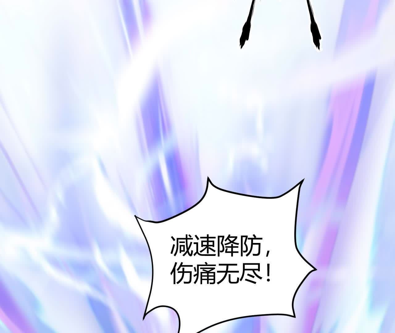 110