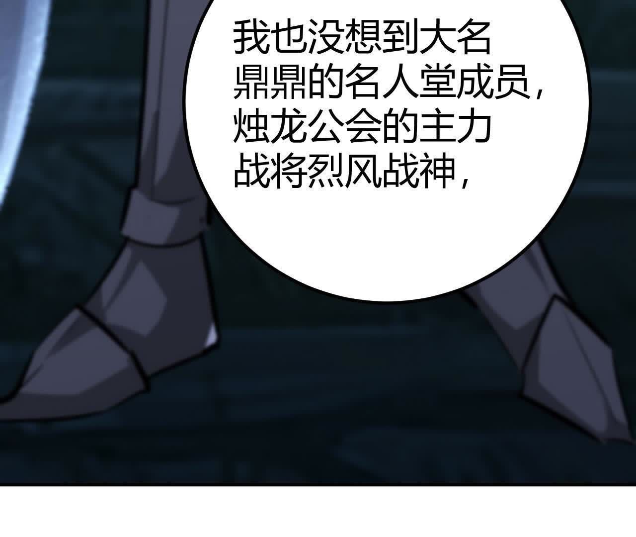 132