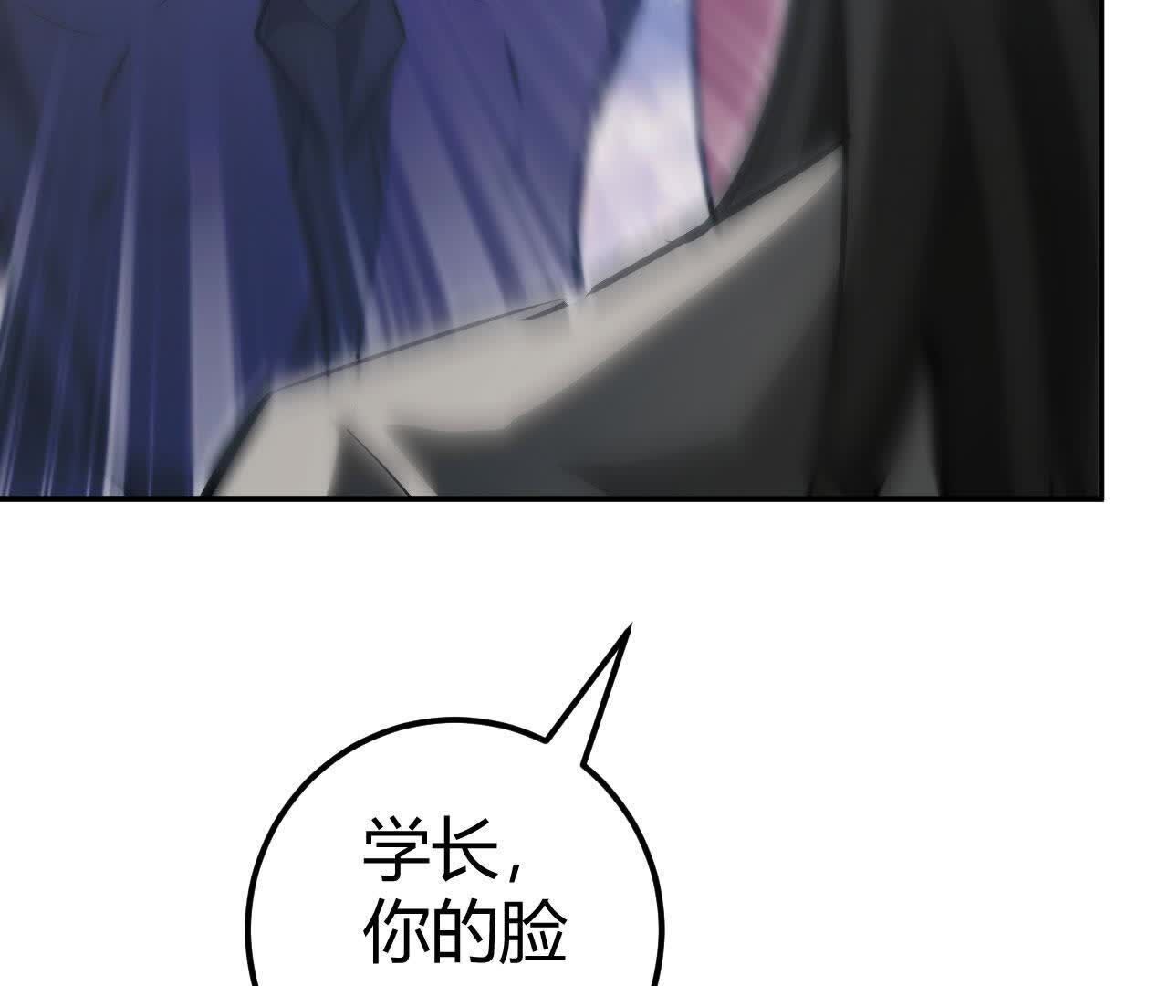 121