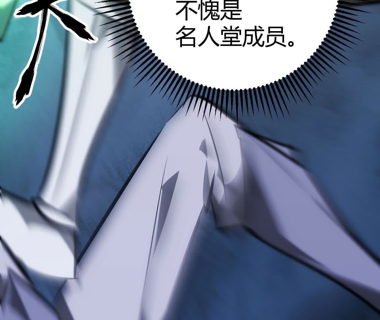 137