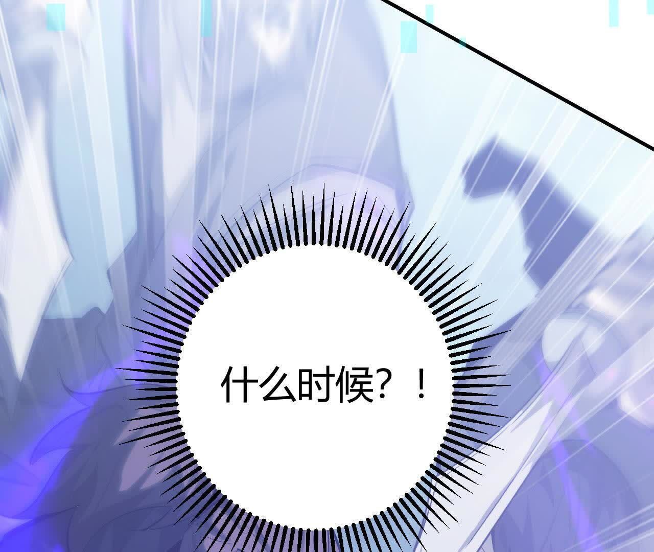 123