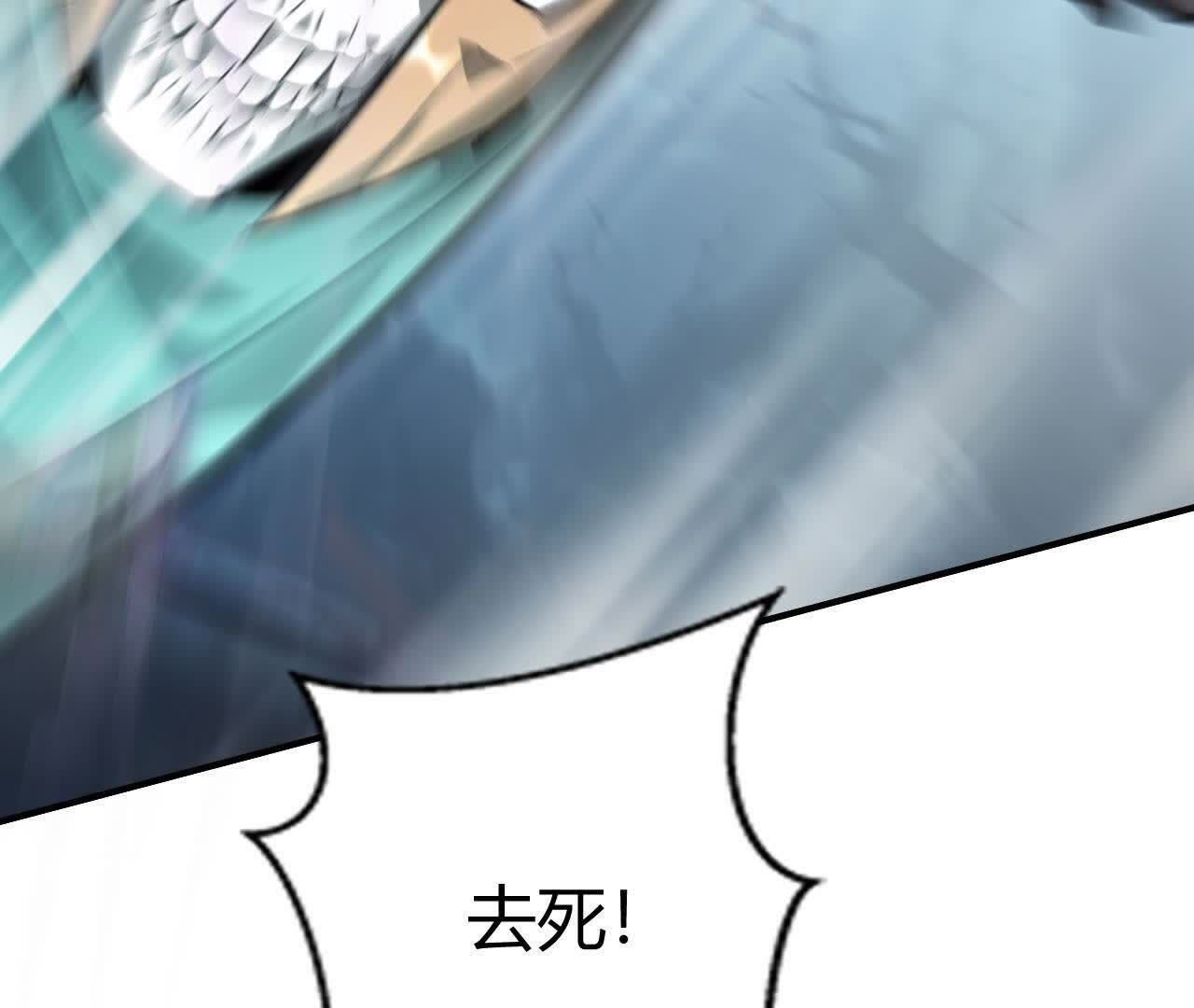 134