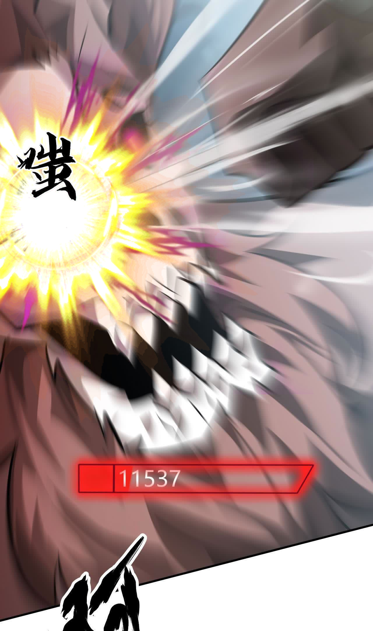 137