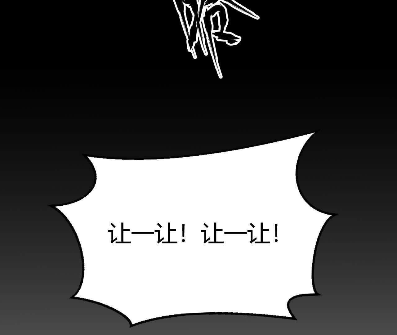 132