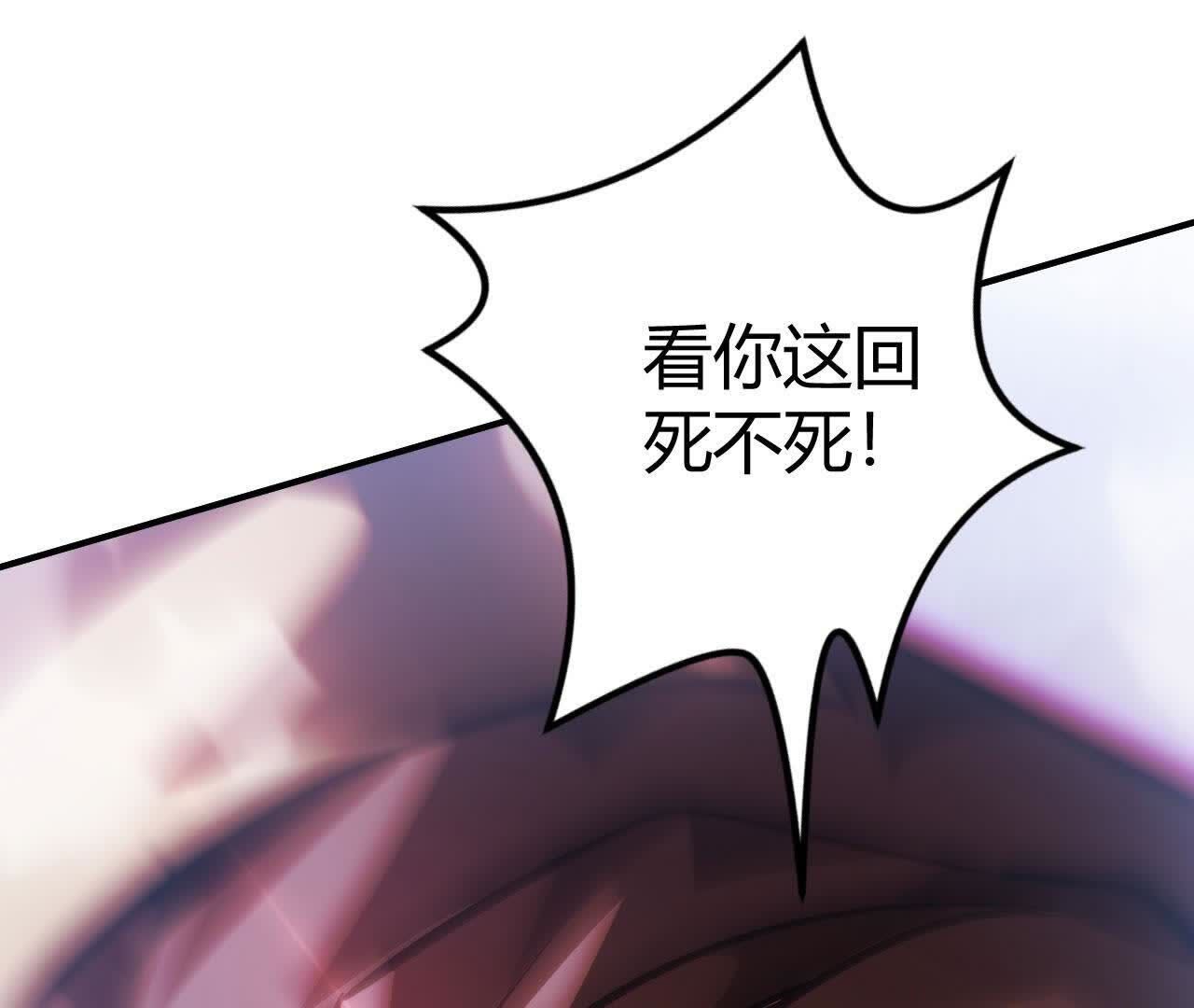 143