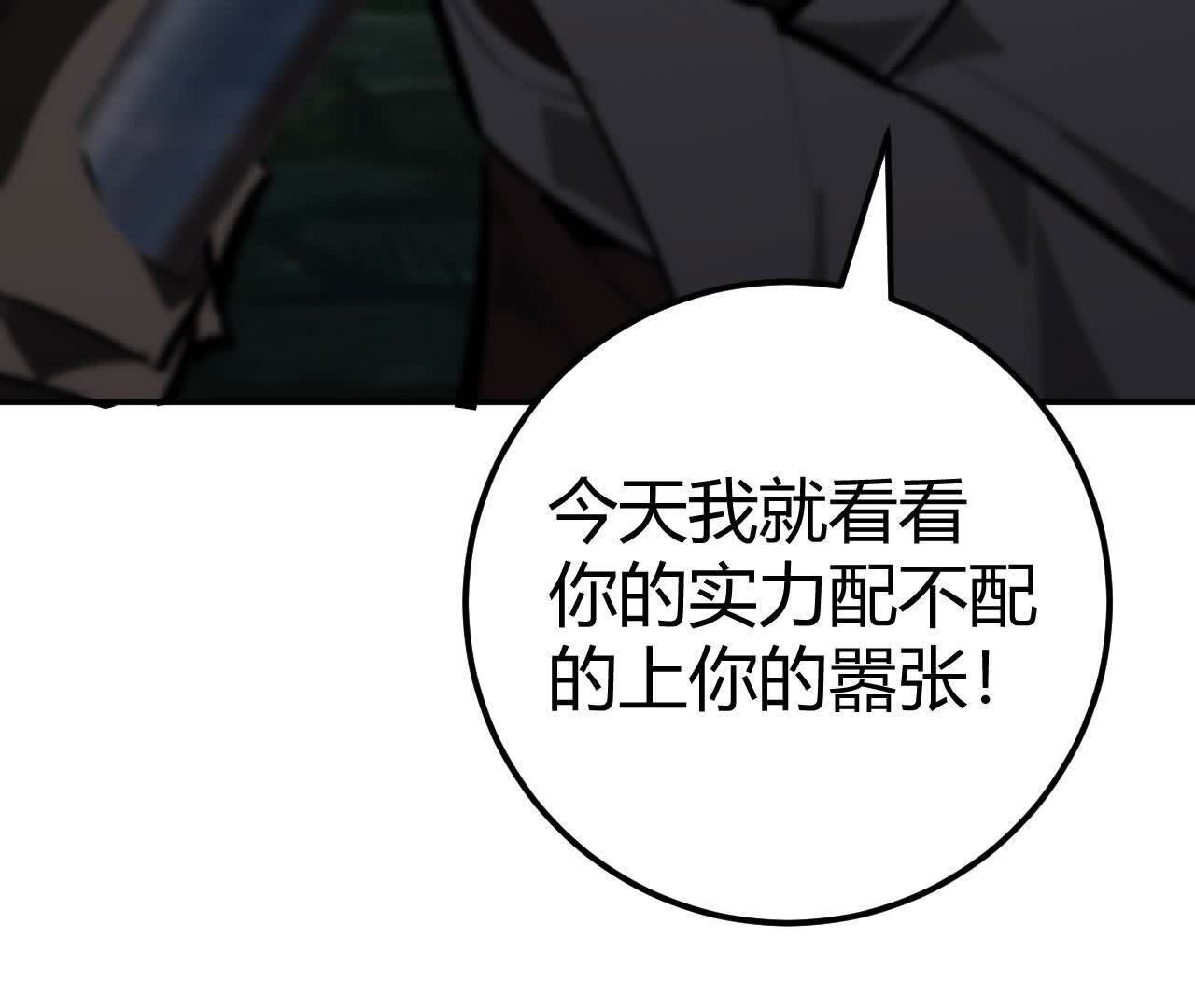 150