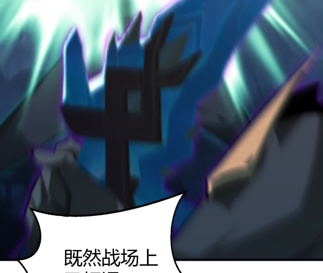 156