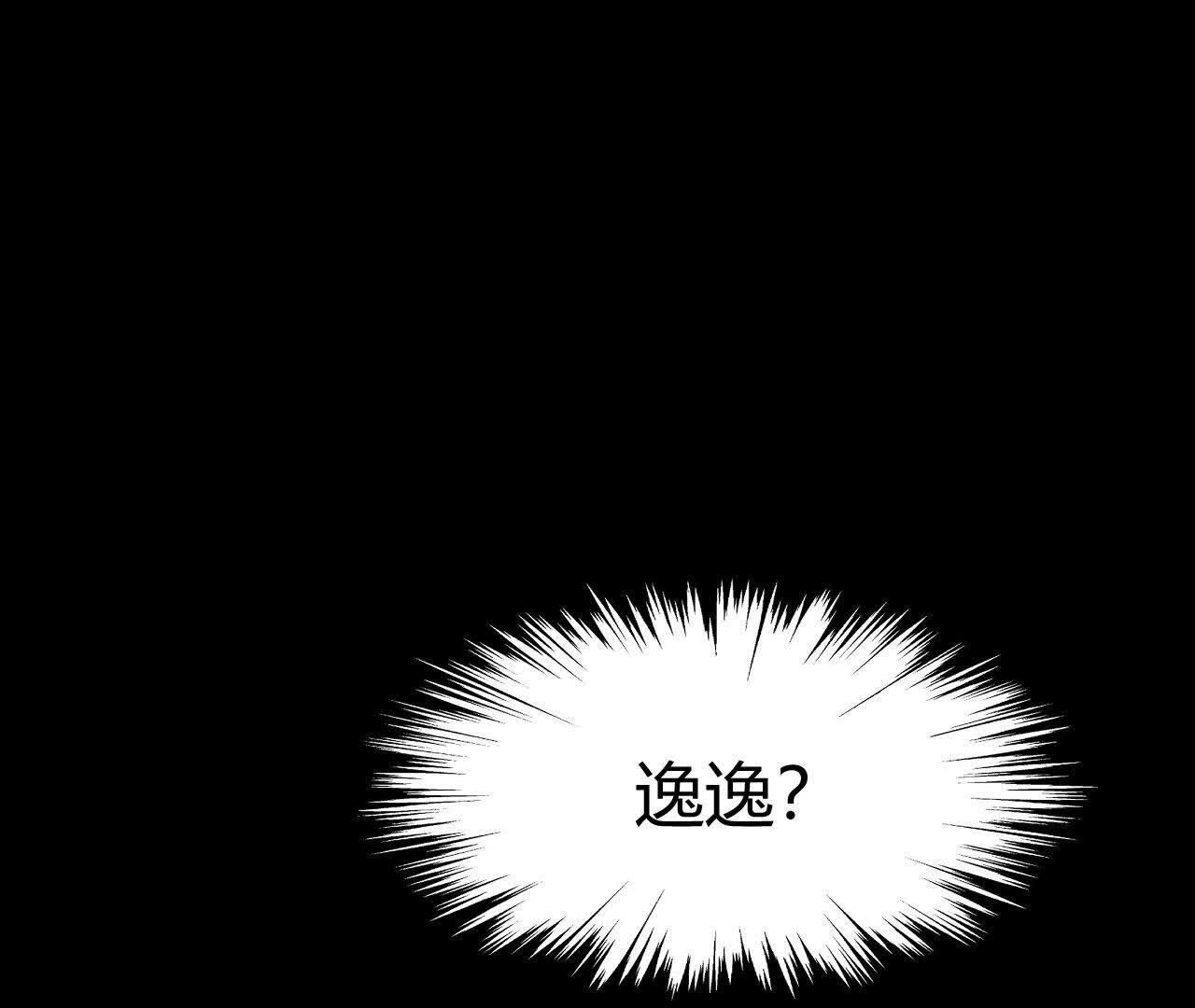 145