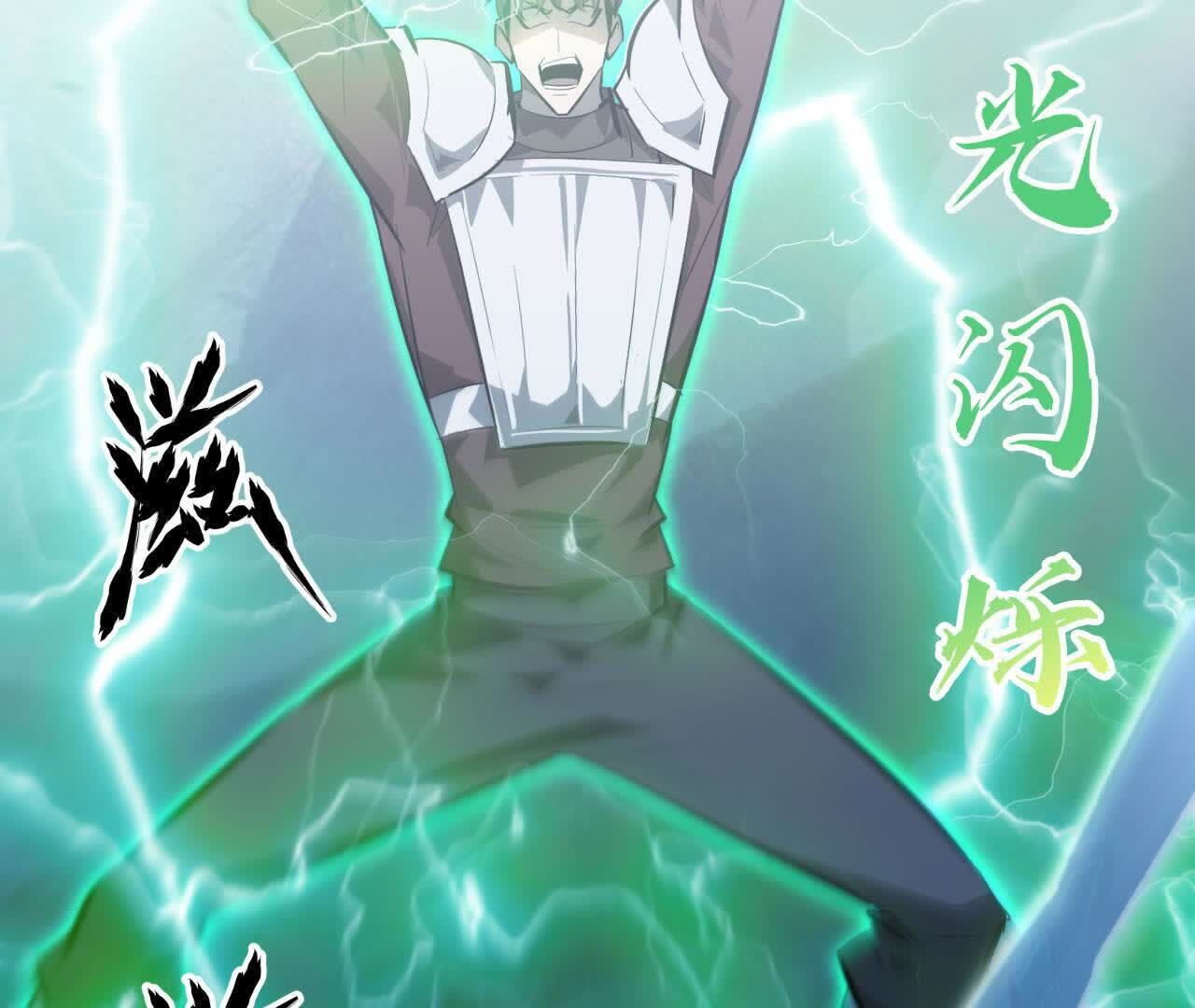 159