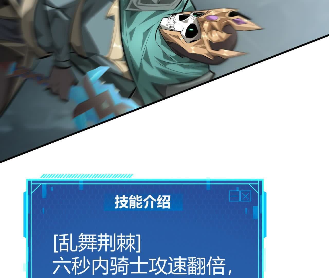 160