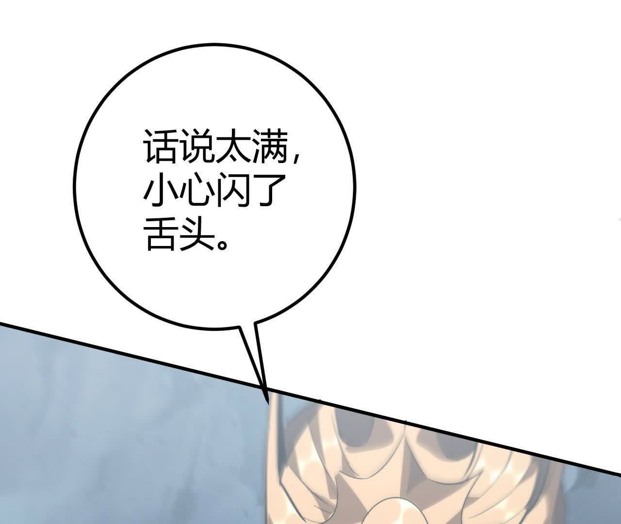 162