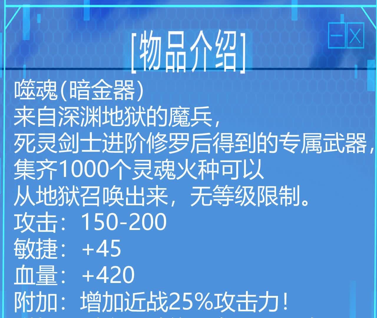 159