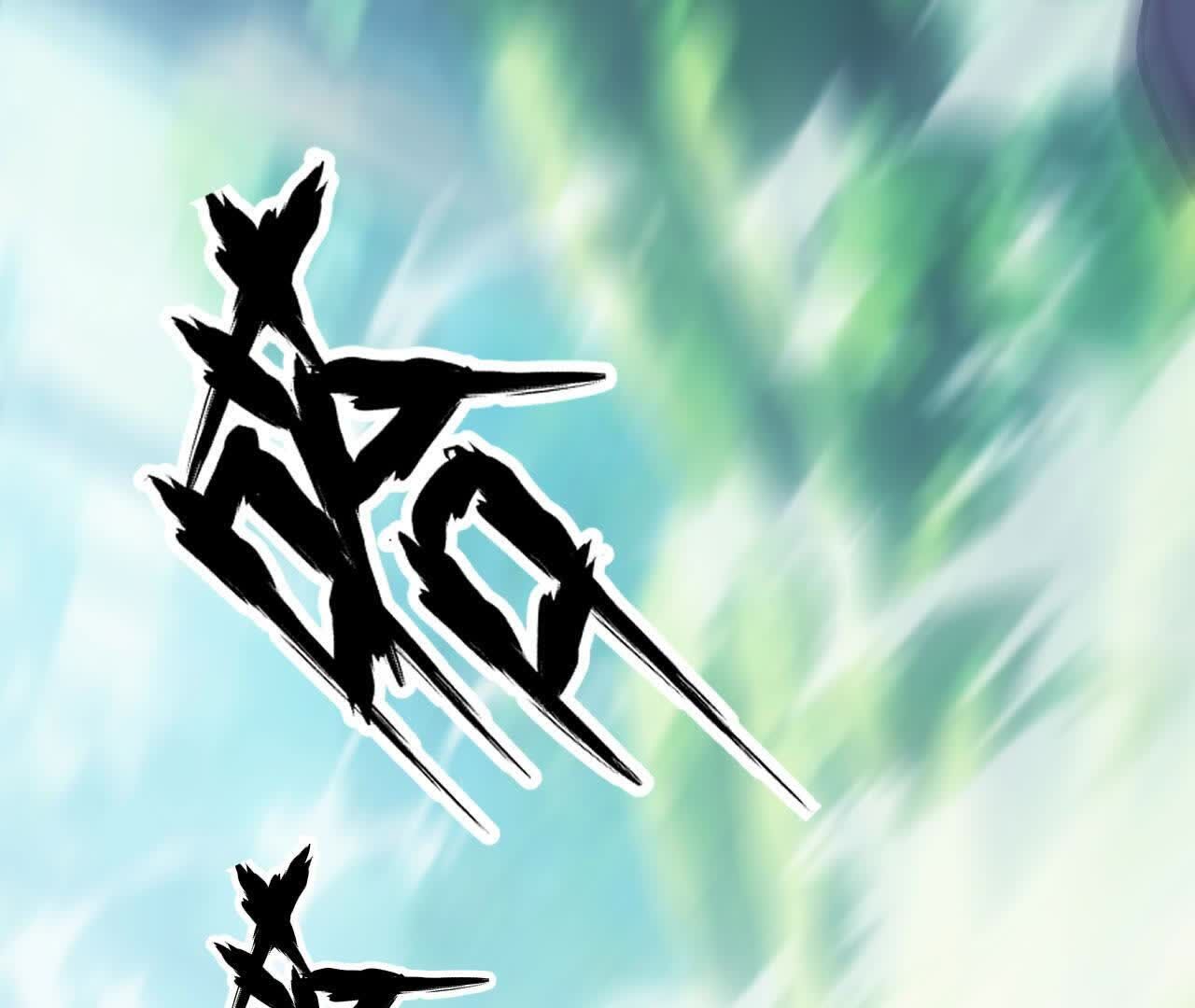 146