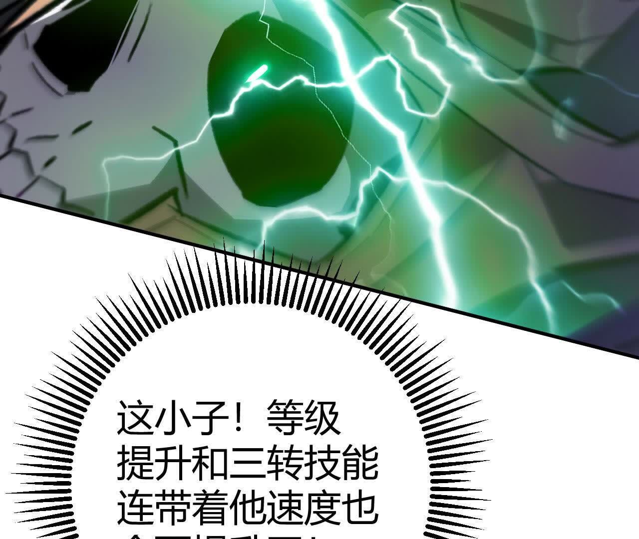 169