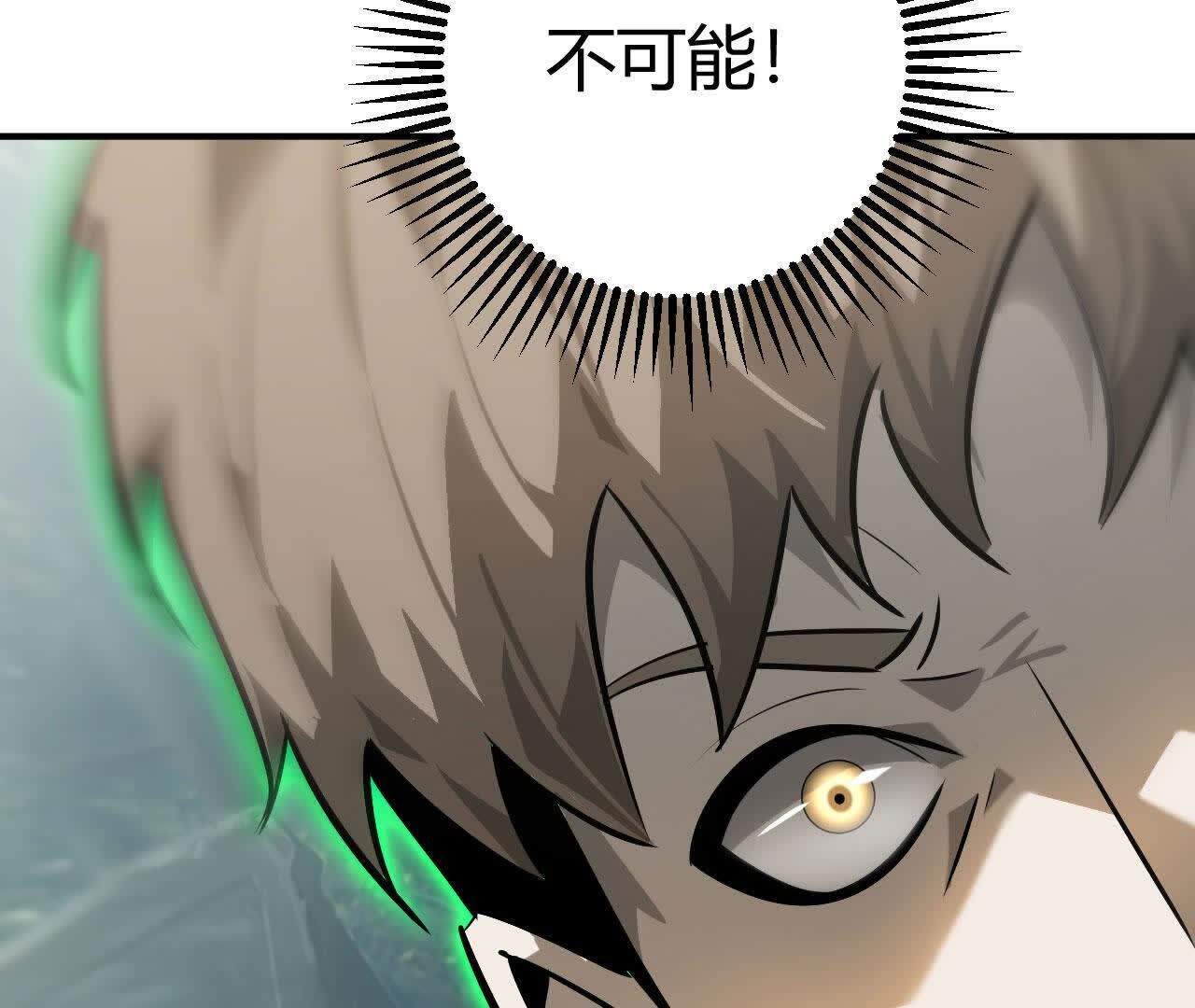 169