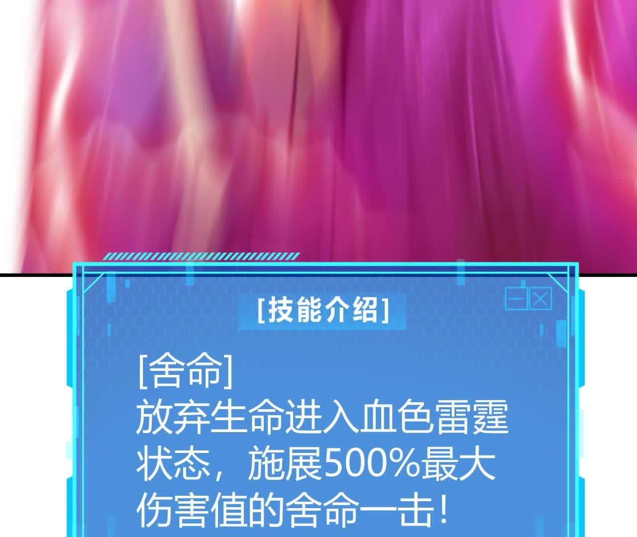 183