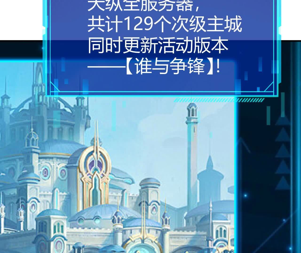 154