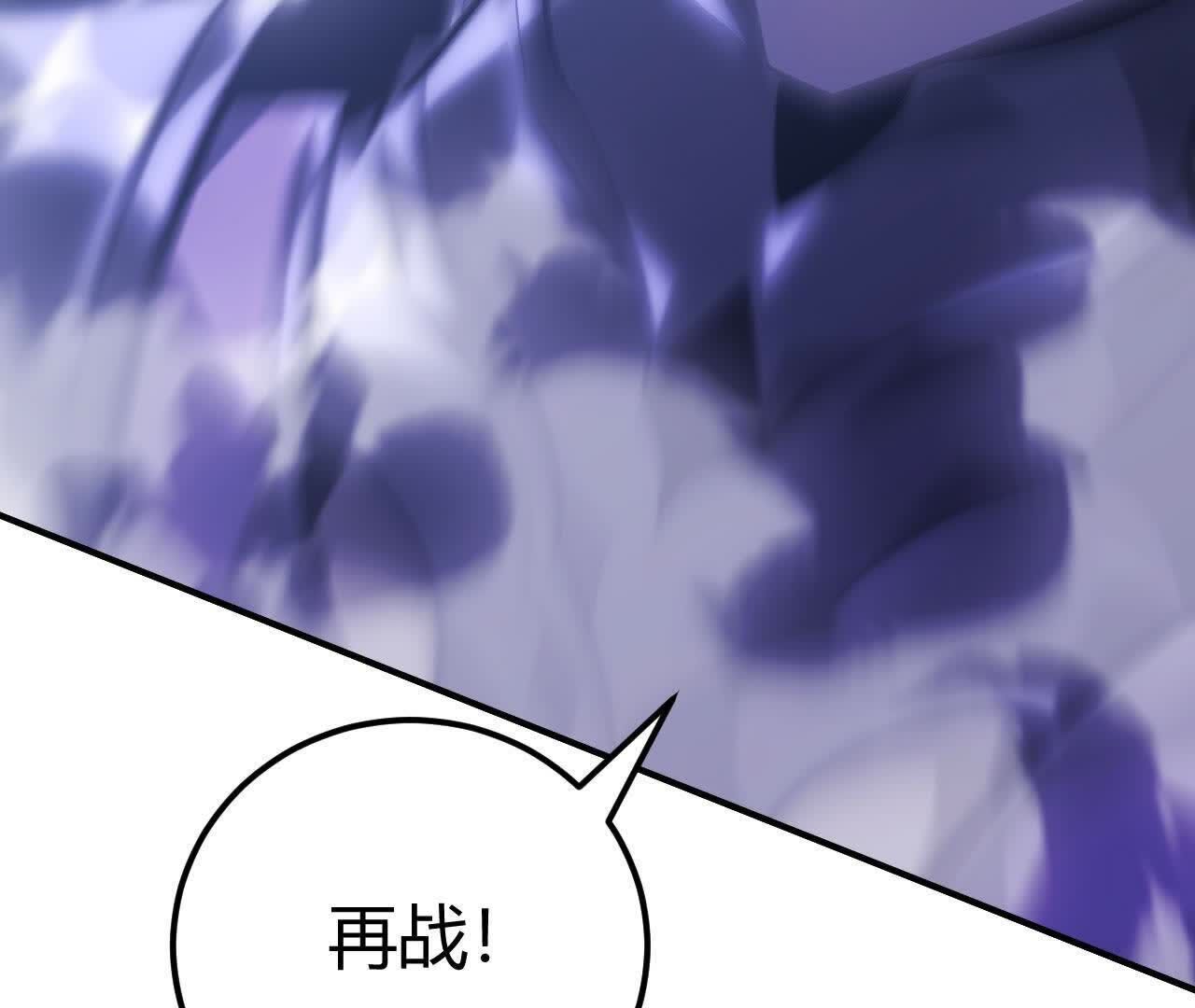 168