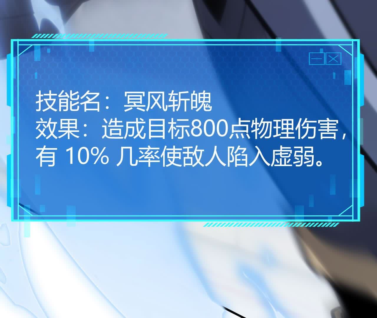 156