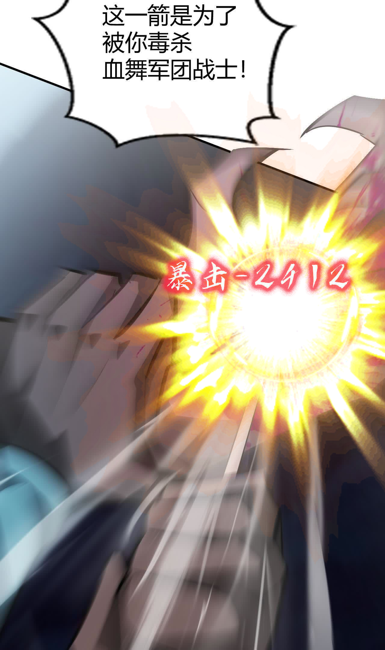166